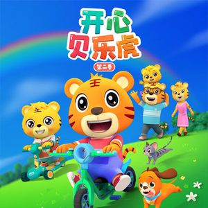 欧美做受❌❌❌高潮
