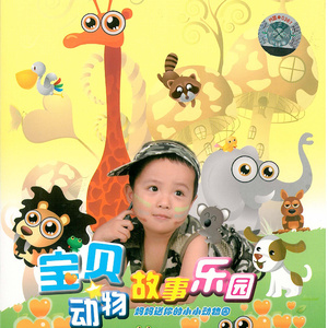 欧美做受❌❌❌高潮
