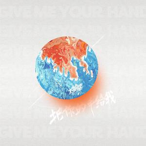 欧美做受❌❌❌高潮
