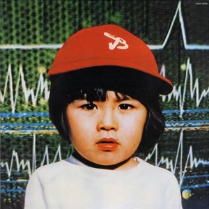 欧美做受❌❌❌高潮
