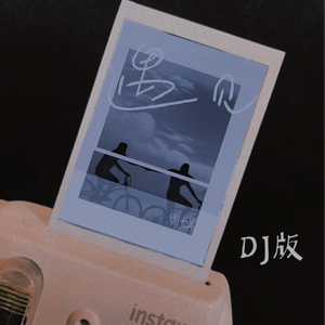 欧美做受❌❌❌高潮
