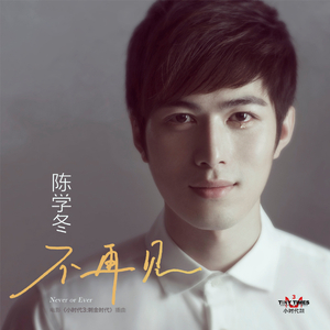 欧美做受❌❌❌高潮
