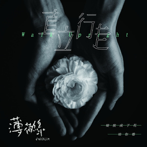 欧美做受❌❌❌高潮
