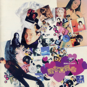 欧美做受❌❌❌高潮
