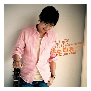 欧美做受❌❌❌高潮
