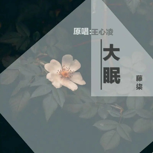 欧美做受❌❌❌高潮
