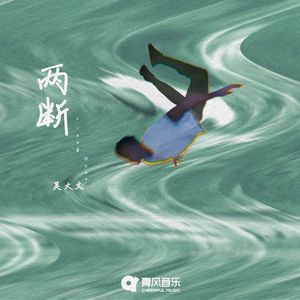 欧美做受❌❌❌高潮
