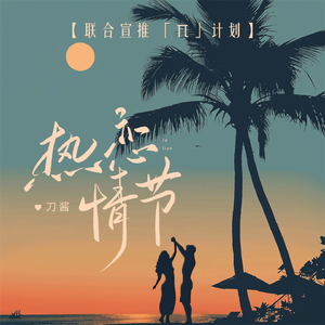 欧美做受❌❌❌高潮
