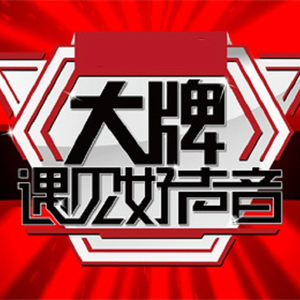 欧美做受❌❌❌高潮
