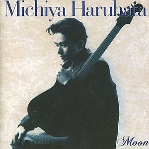 欧美做受❌❌❌高潮
