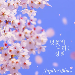 欧美做受❌❌❌高潮
