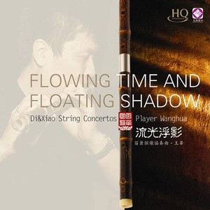 欧美做受❌❌❌高潮
