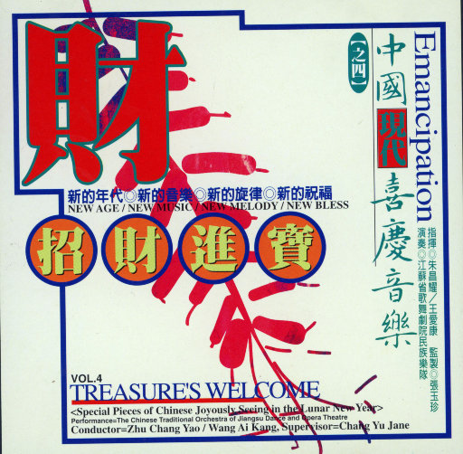 欧美做受❌❌❌高潮
