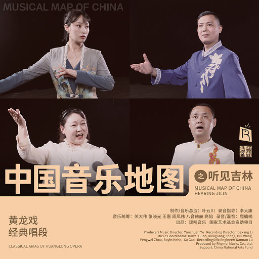 欧美做受❌❌❌高潮
